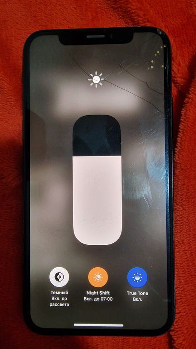 Продам Айфон XS на 64ГБ