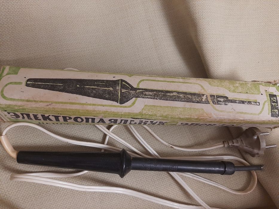 Продам винтажный электропаяльник ЭПСН-40 б/у производства СССР