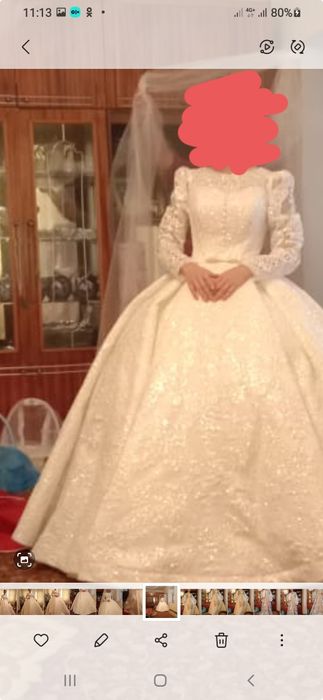 Свадебное платье