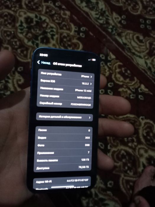 iphone 12 mini sotiladi 128 talik