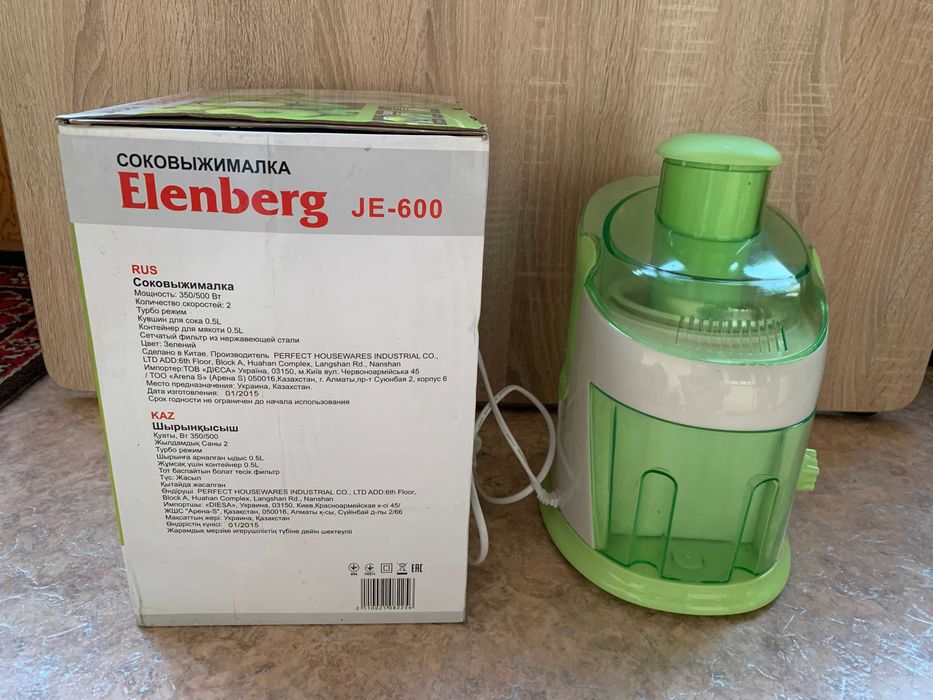 Соковыжималка Elenberg