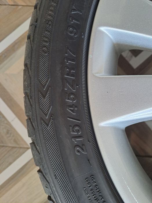 Титанка Сатылады