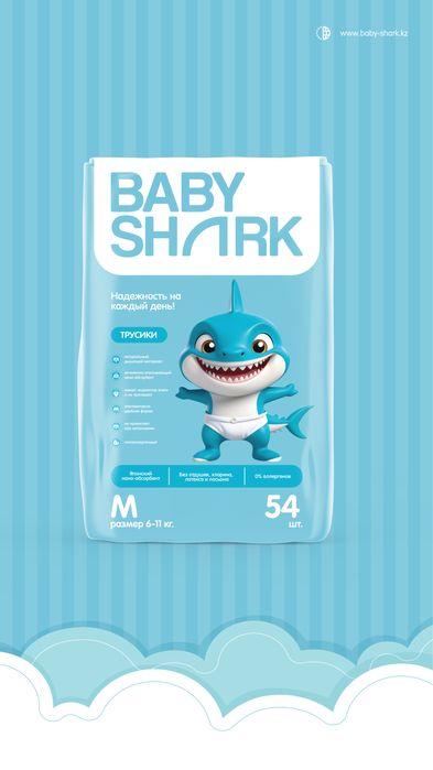 Подгузники baby shark
