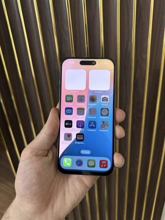 Iphone 15 Pro 256 Айфон 15 Про 256