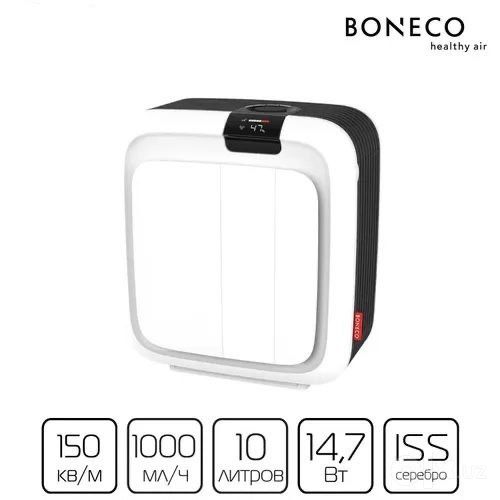Boneco H700.