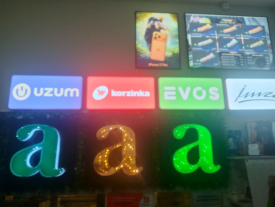 Полиграфия Реклама Баннер Poligrafiya Reklama Banner