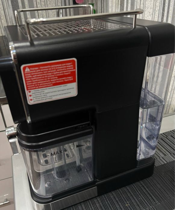 Кофемашина UL-6803