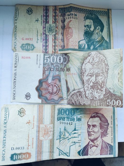 Колекционерски банкноти
