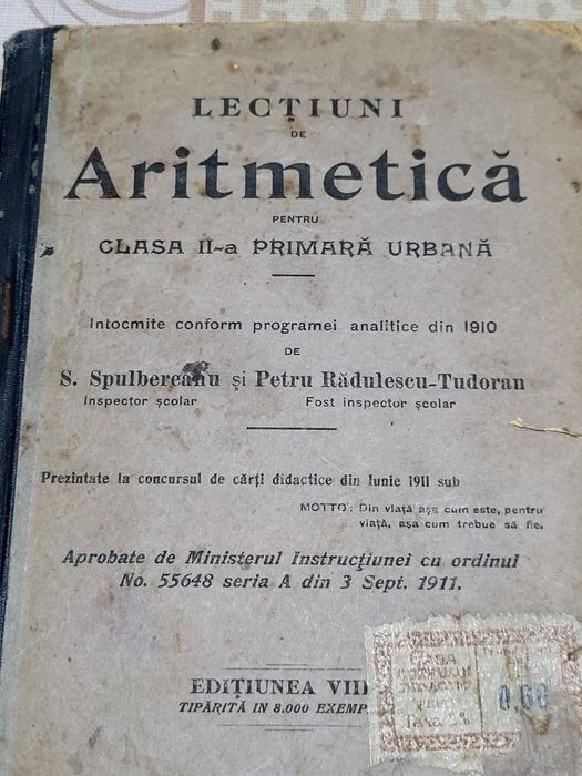 Cărți vechi 1886, 1911, 1918