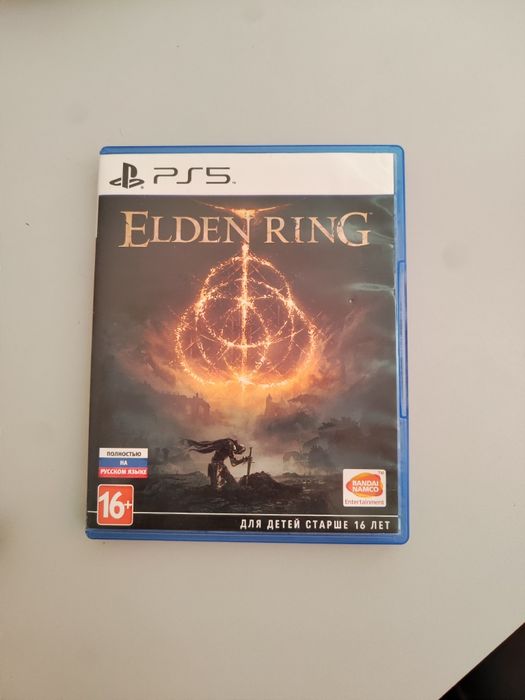 Elden Ring  PS 5