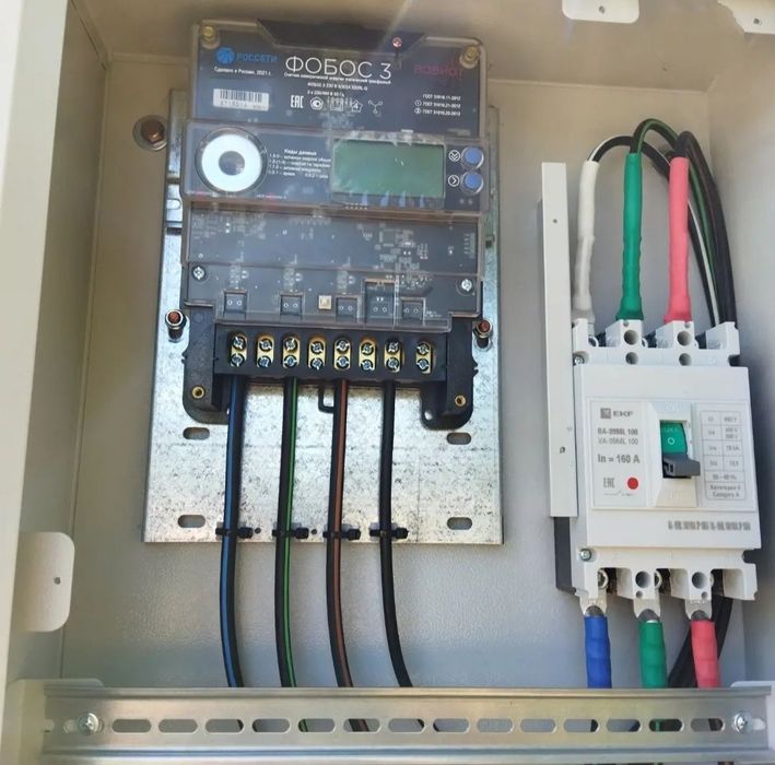 Электрик со стажем