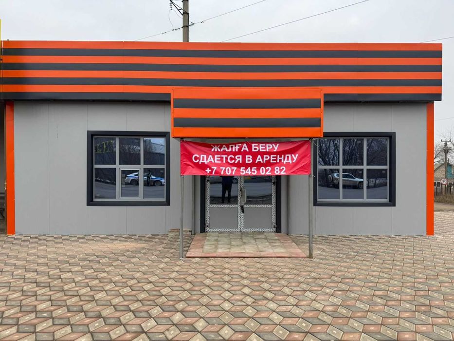 Сдам в арену помещение