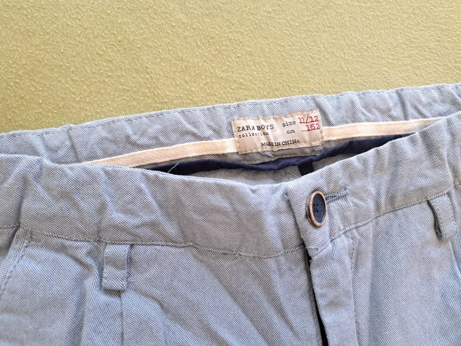 Разпродажба! Napapijri, Retour, Gap и панталон за момче 7/8