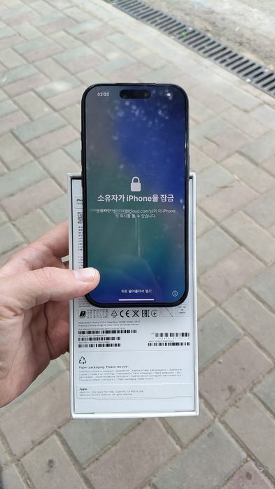 Продам iPhone 17pro заблок
