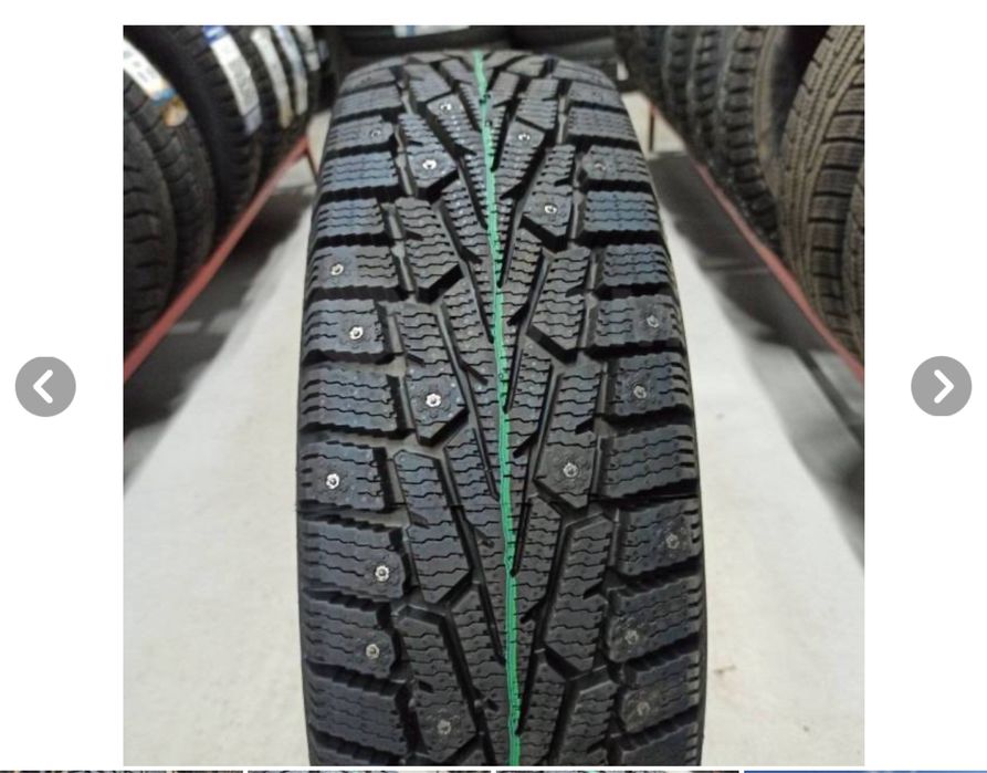 Продам новые шины