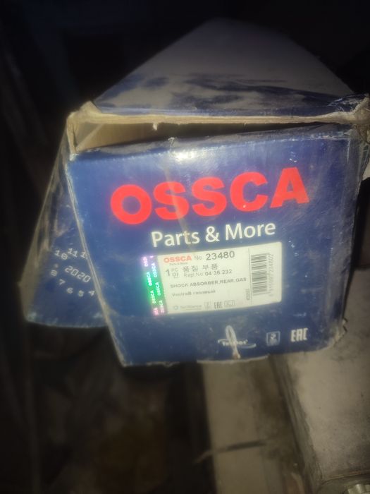 Стойки омортизатора опель