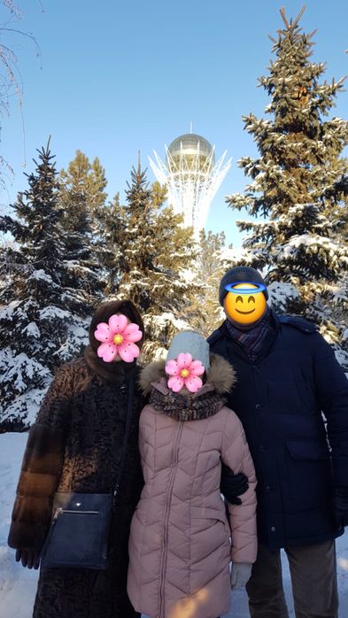 Шуба комбинированная