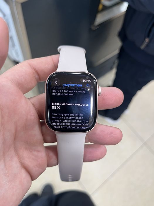 I watch 10 series rose gold 46 mm 64 гб