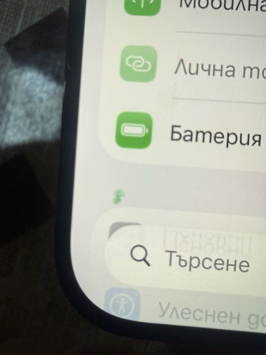 Оригинален дисплей Iphone 14 Pro с лек дефект