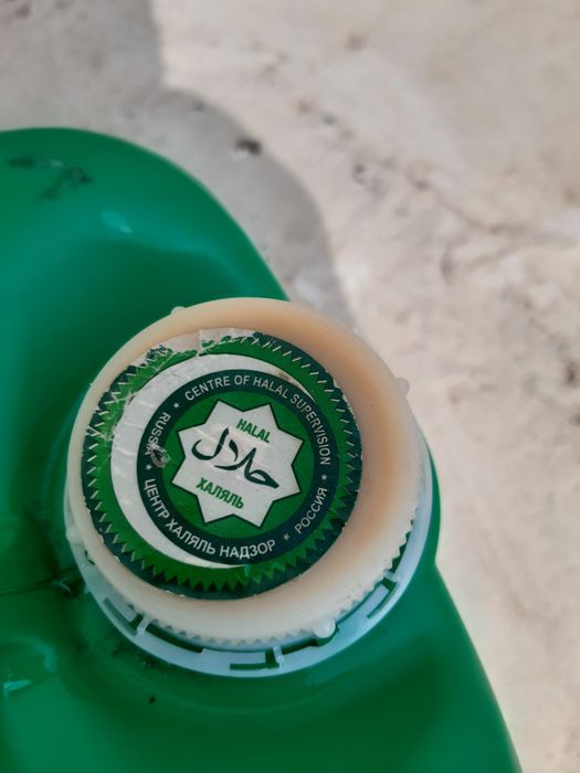 Креолин,Кралин,кральин,крал