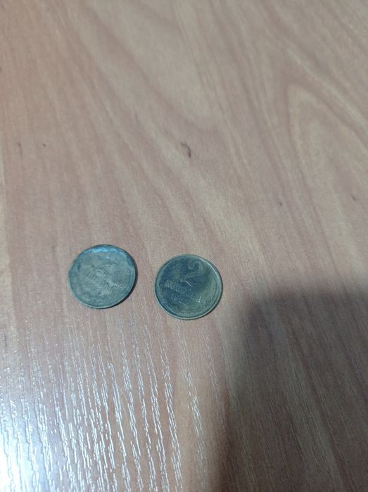 Продам монеты копейки 2,3,5, 10 и.т.д