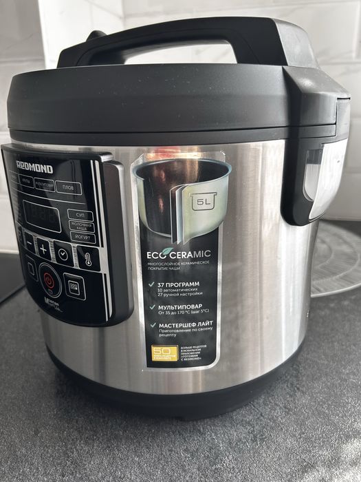 Мультиварка Redmond