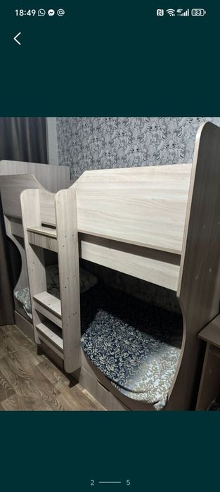 Кровать двух ярусный