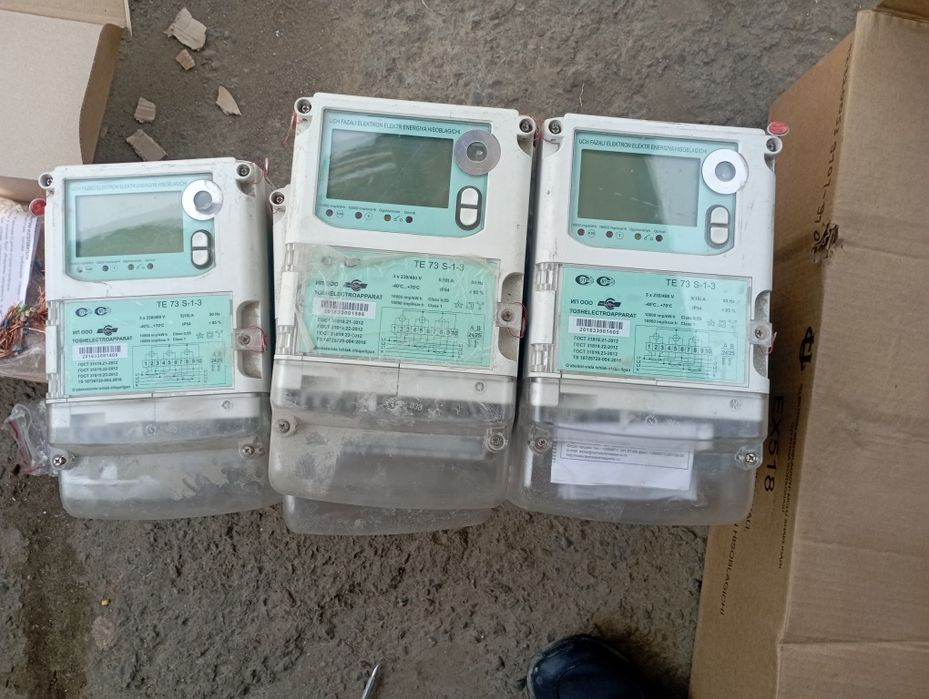 Uchochiklar 380-220volt