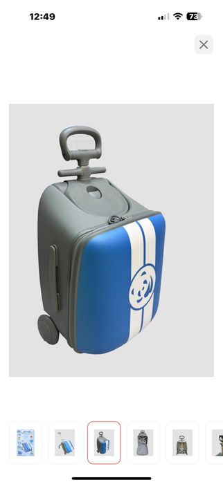 Детский чемодан- самокат