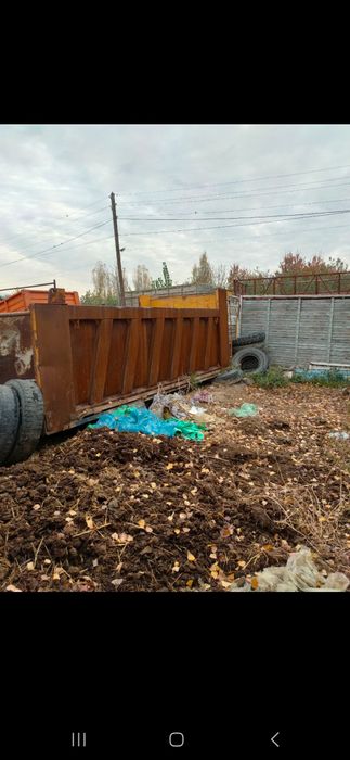 Chakman kuzuf rama bort