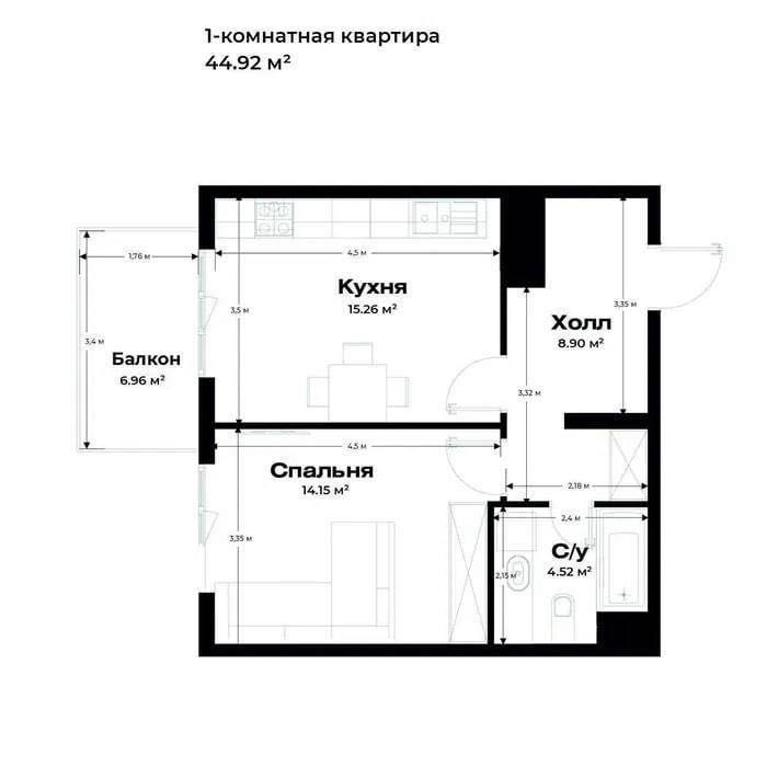 Oz Mahal Продается 1 комнатная квартира коробка ул.Новомосковская