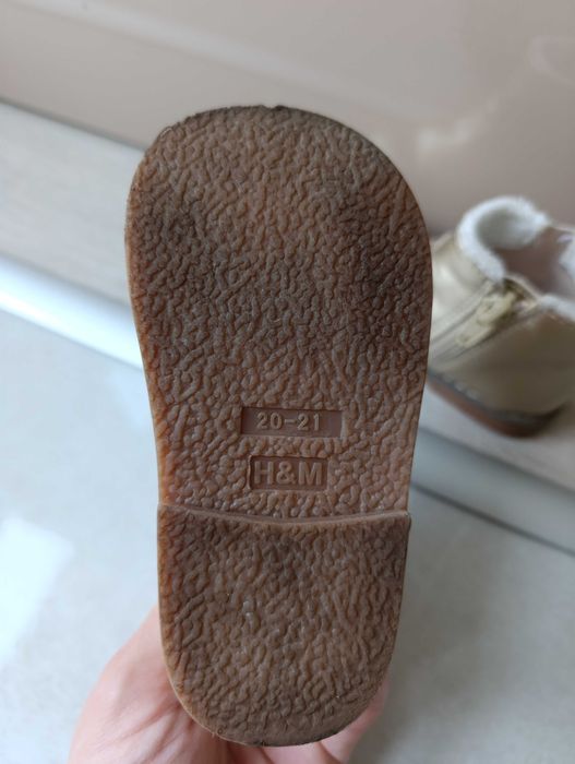 Бебешки боти H&M