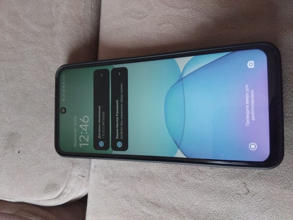 Обмен Redmi 13 / 128