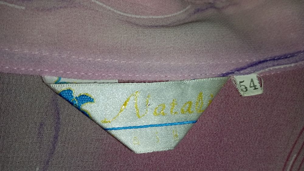 Bluză lungă pentru femei. 2 pereche.