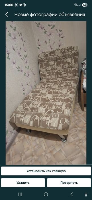 Продам б/у кушетку и кресло комплект