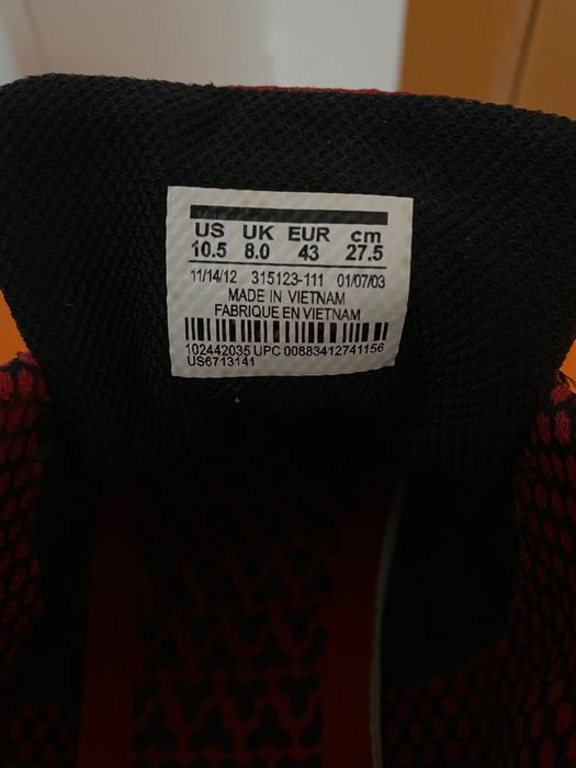 Футзалка футбольная