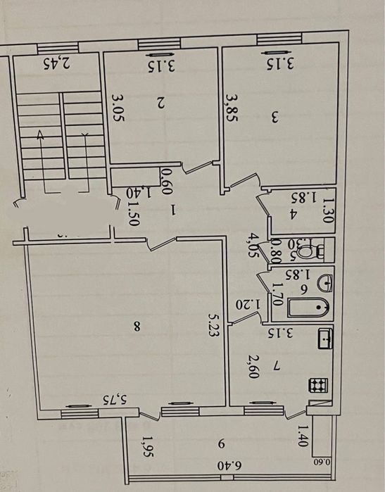 Юнусабад. 14.   Карзинка