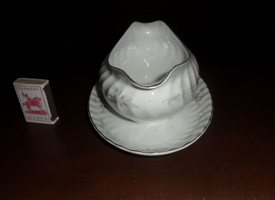 Соусник, Япония, 1961.