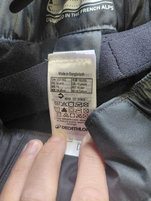 Ски гащеризон Декатлон