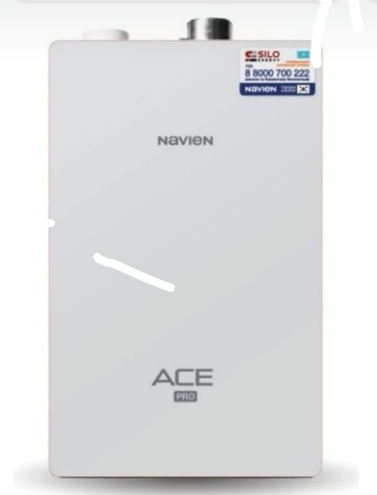 Кател NAVIEN ACE PRO с дымоходом новый