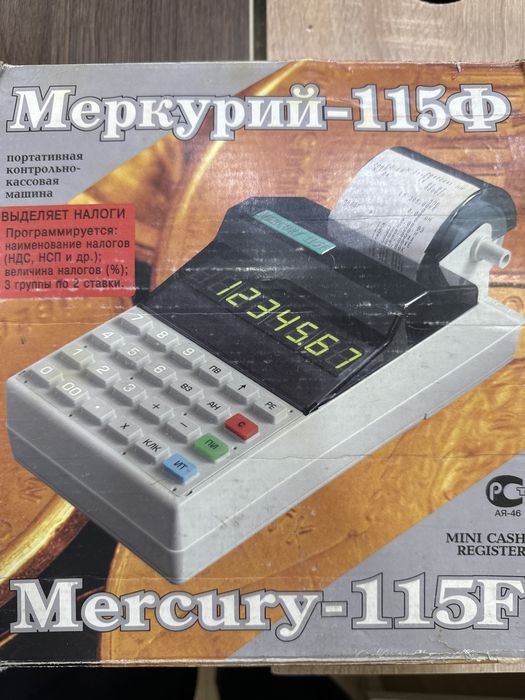 Kassiviy aparat Merkuriy-115F