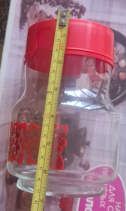 Буркани за съхранение