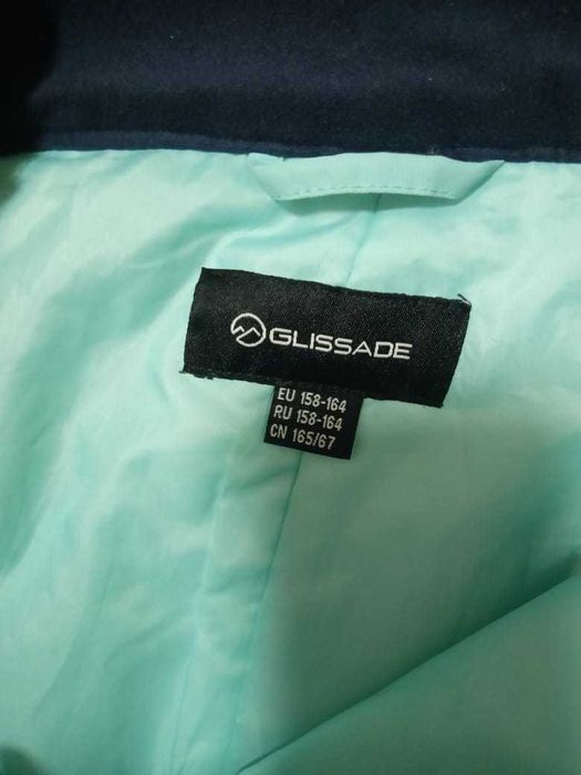 продаю лыжные брюки и куртку