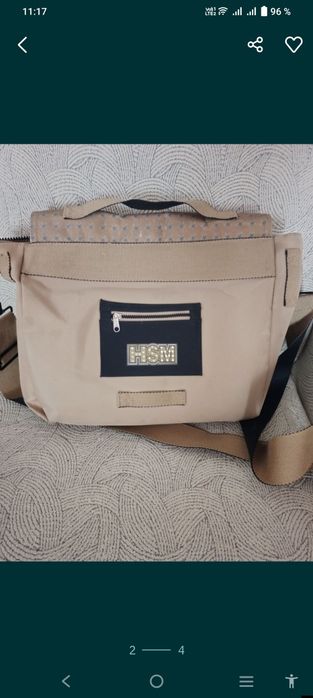 Продам  новую сумку