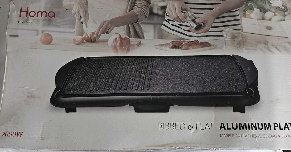 Електрическа скара