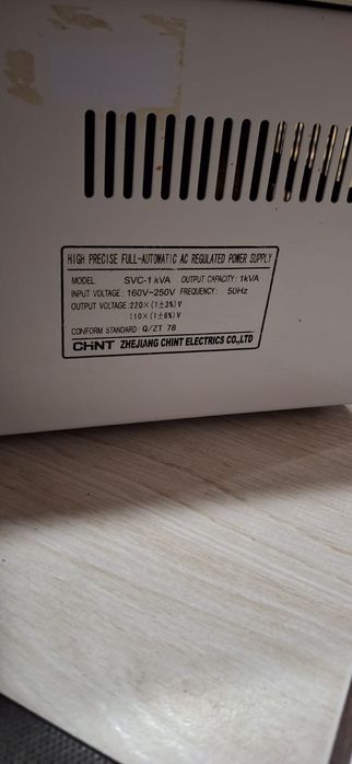 Стабилизатор напряжения 1квт