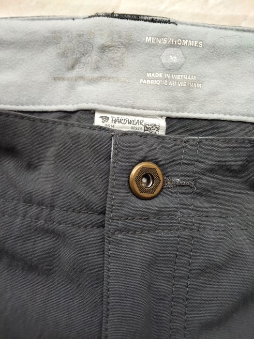 Мъжки къси панталони