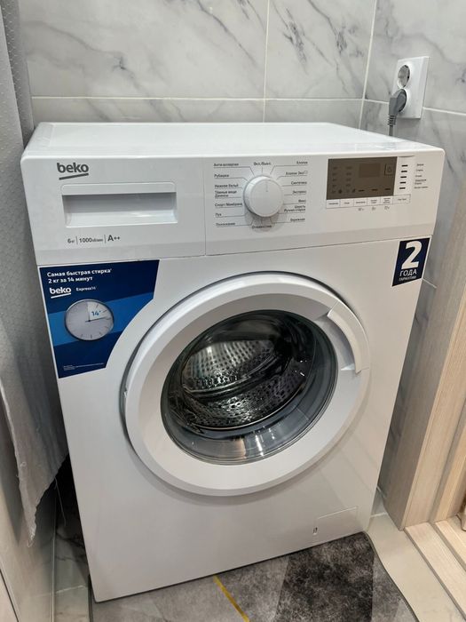 Стиральная машина Beko