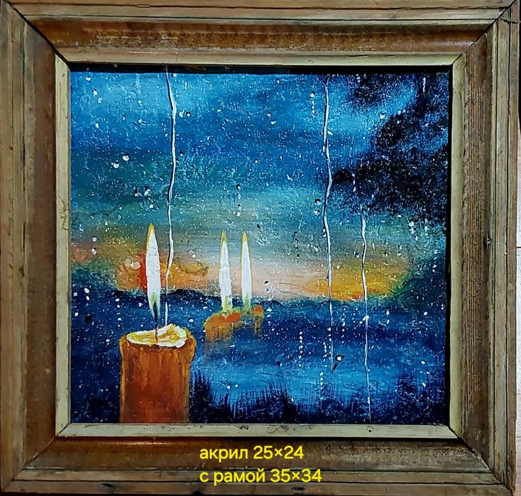 Акриловые картинки на ДСП для дома