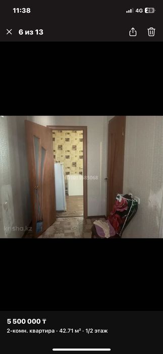 Квартира 2-х комнатая